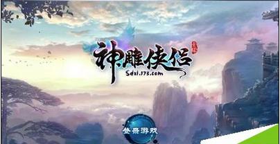 治疗失眠抑郁方法有哪些？游戏画面