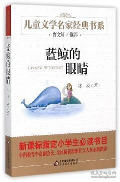 思明区首办“必吃榜市集”