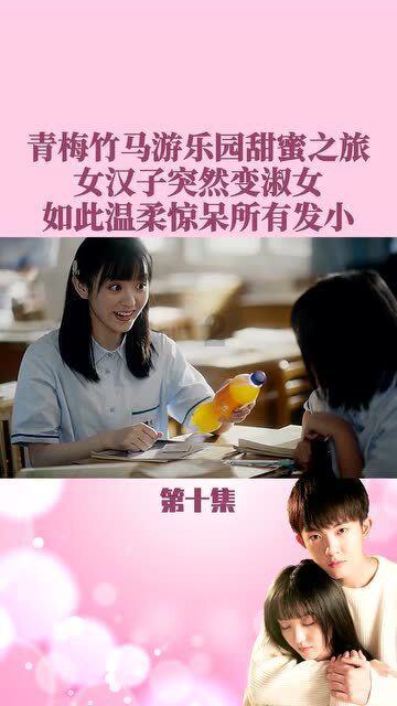 三小只僵尸的游戏时间9