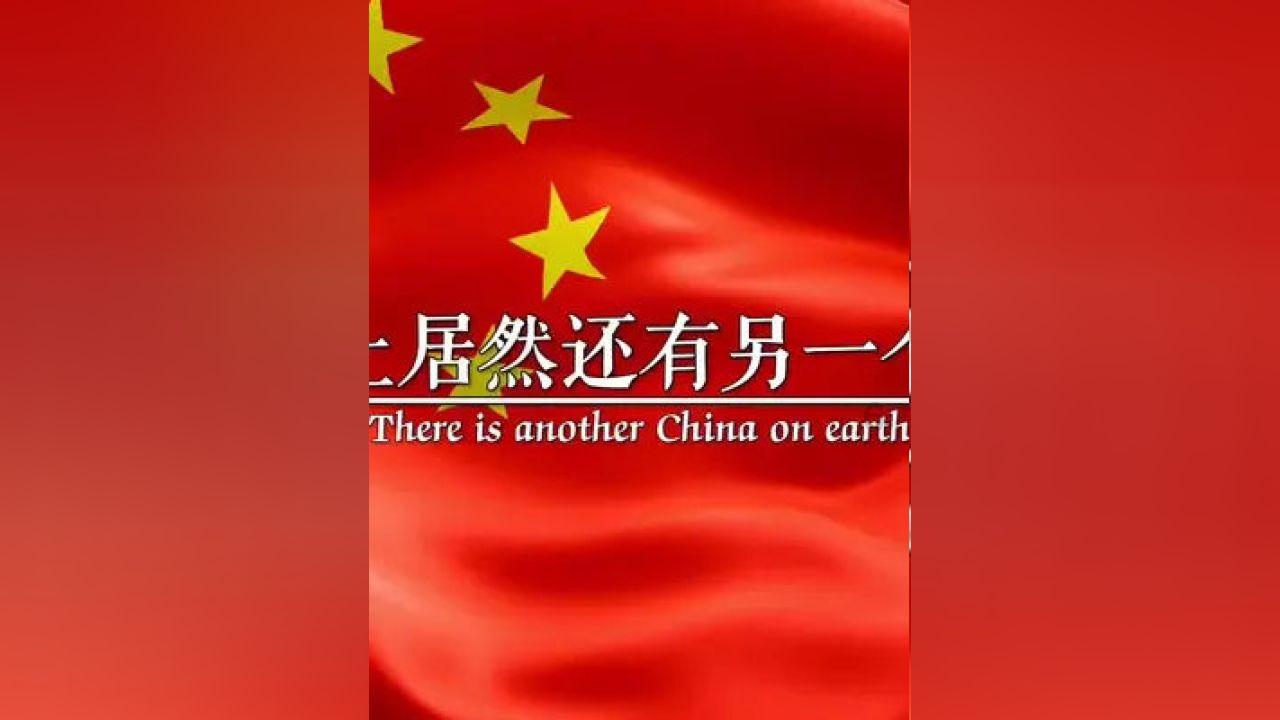 打死一只蜜蜂会引来蜂群吗？游戏画面