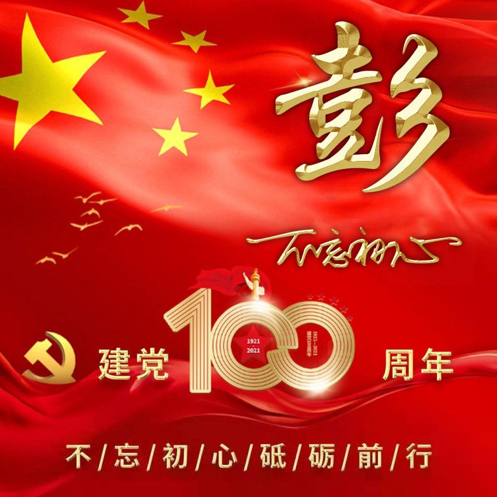 洁柔下月全面提价，涨价趋势是否不可逆转？游戏画面