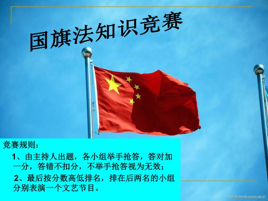 咳！咳！咳！警惕百日咳！济南疾控发提醒