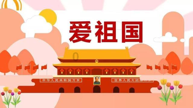 发现古老遗迹