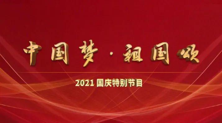 锅圈午盘大涨逾18% 盘中创去年11月上市以来新高