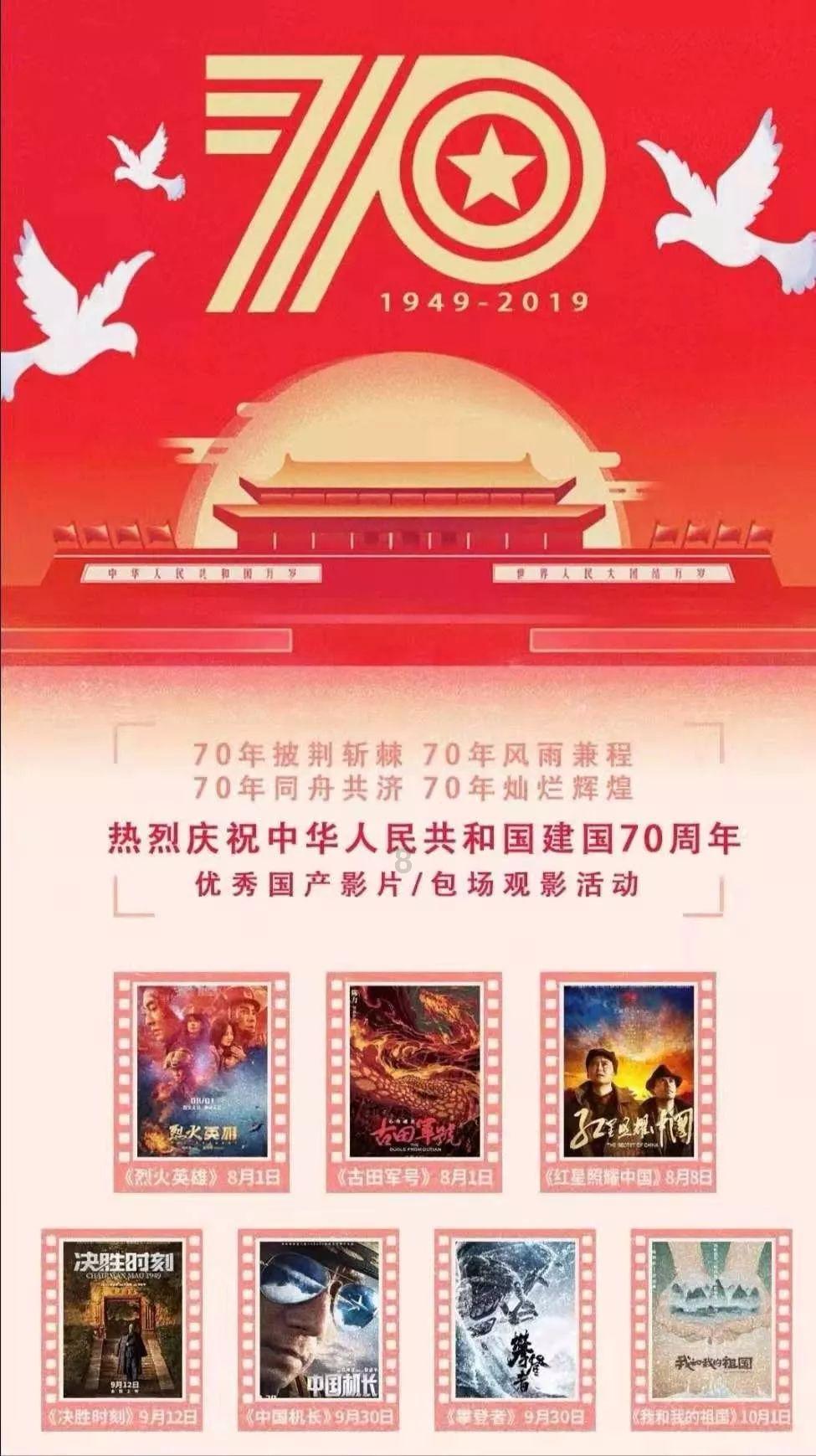 逃离整洁的杂物间