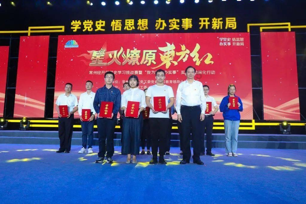 100天学霸养成